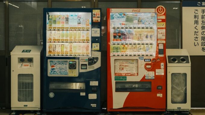 The 2026 Whistle-Worthy Whiz of the World’s First Singing Vending Machines