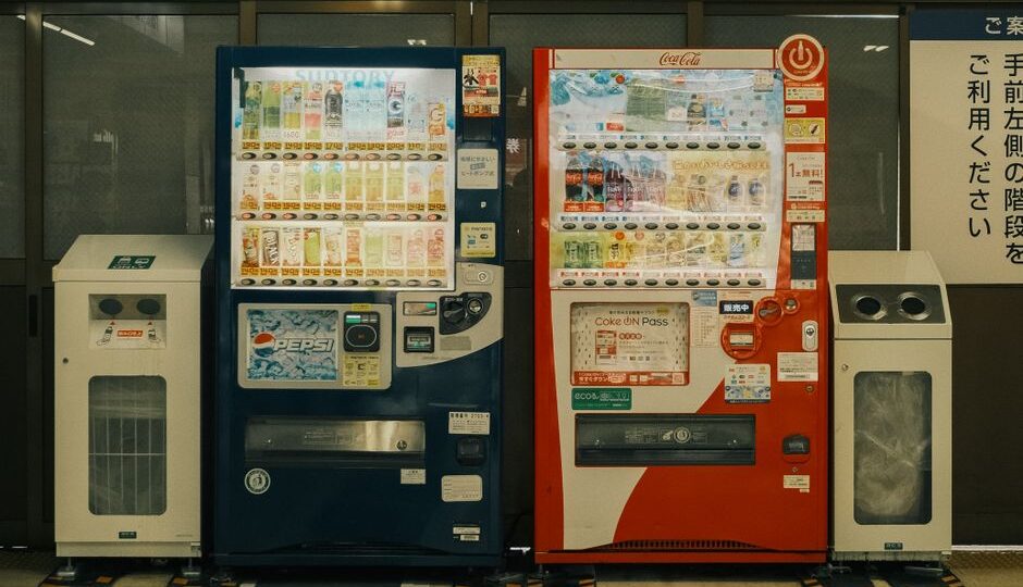 The 2026 Whistle-Worthy Whiz of the World’s First Singing Vending Machines